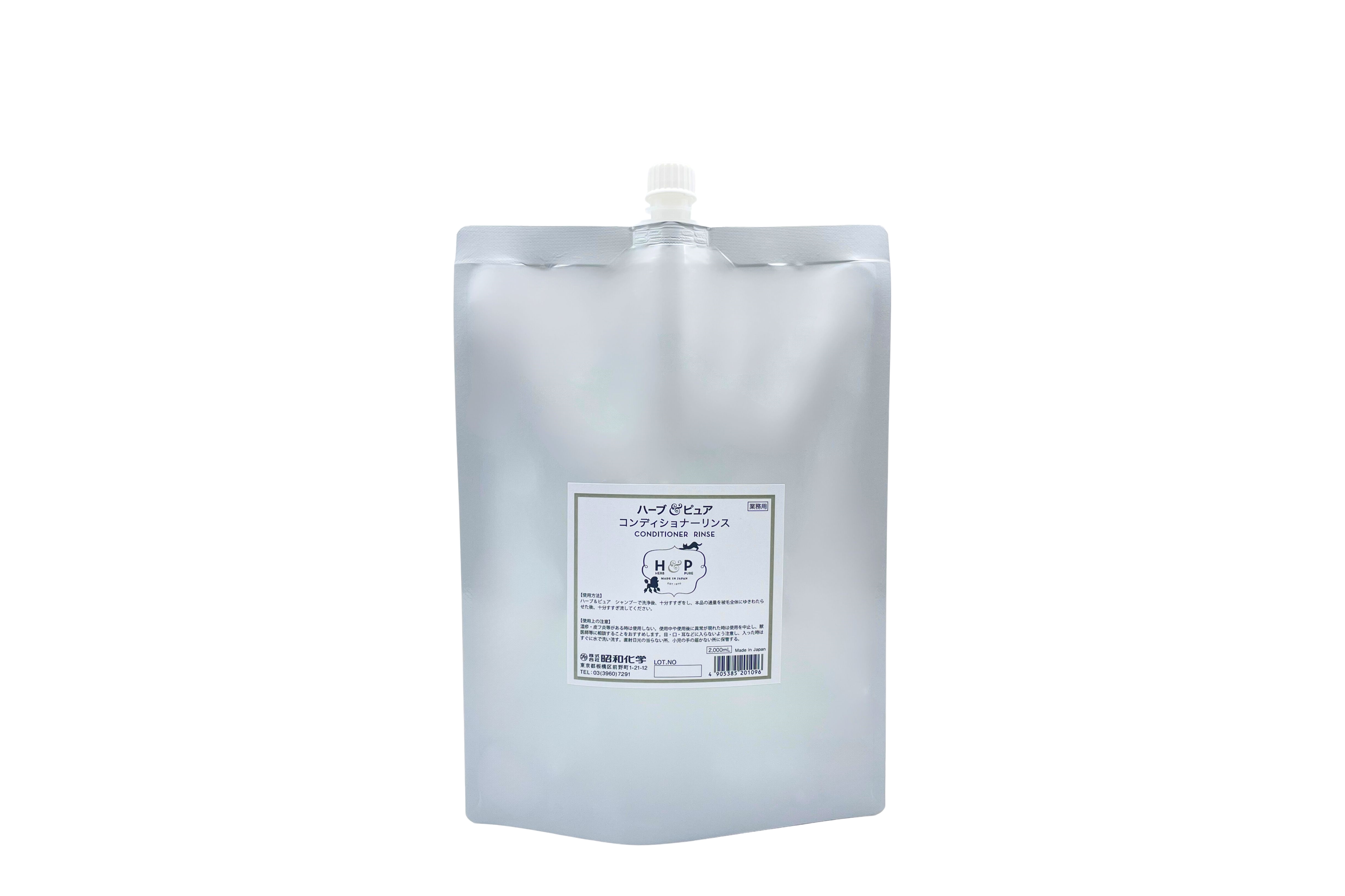 ハーブ&ピュア コンディショナーリンス 2L: 200｜業務用トリミング用品