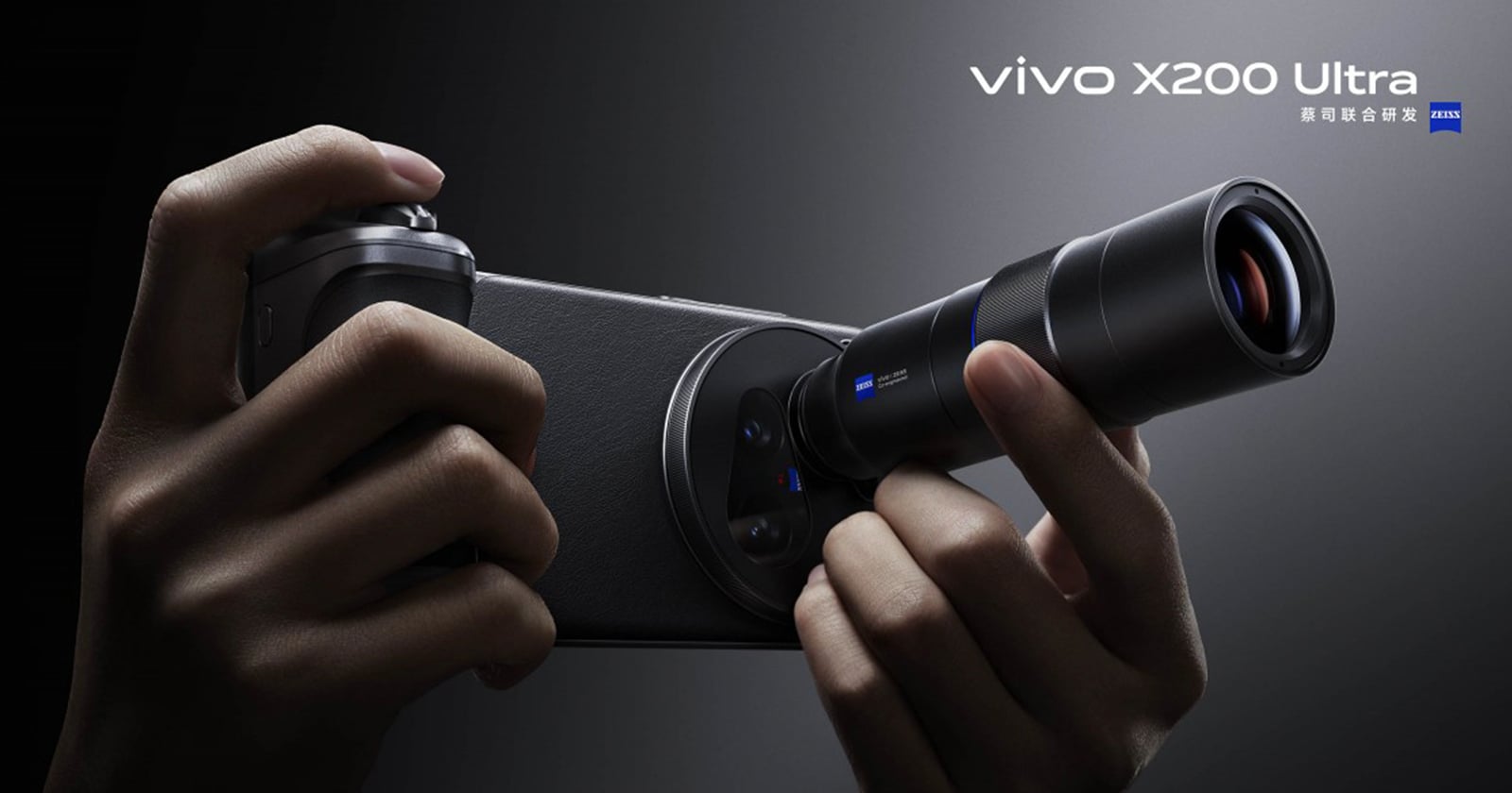 vivo X200 Ultra Photography Kit