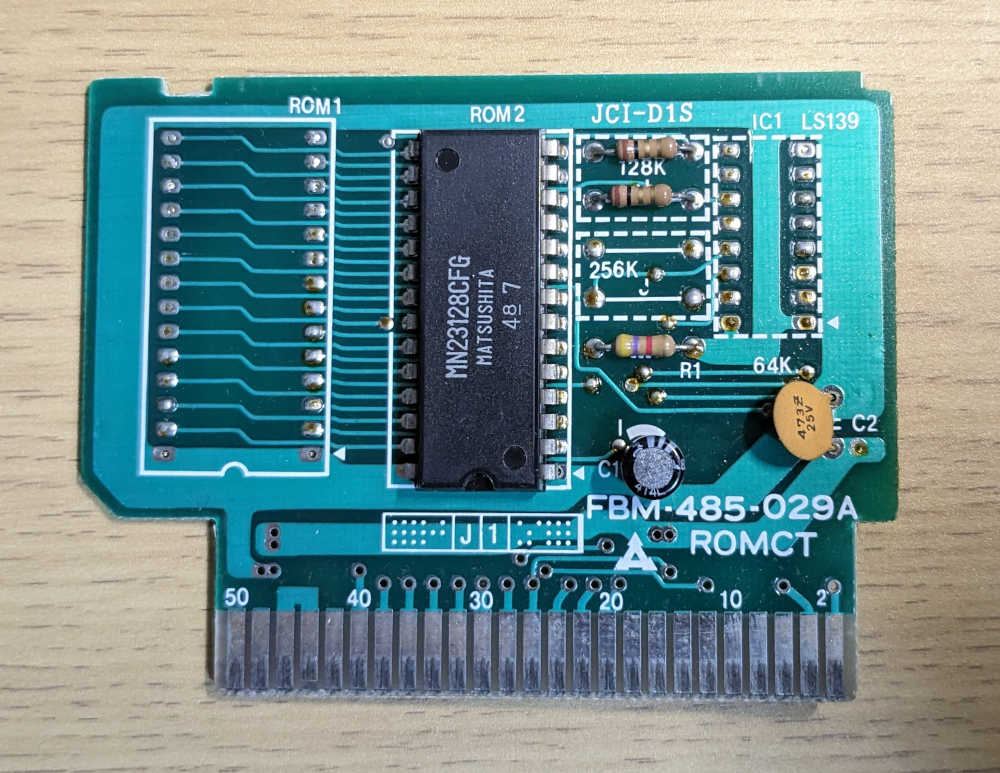 TOSHIBA EMI A.E. MSX ROMカートリッジ 【公式通販】