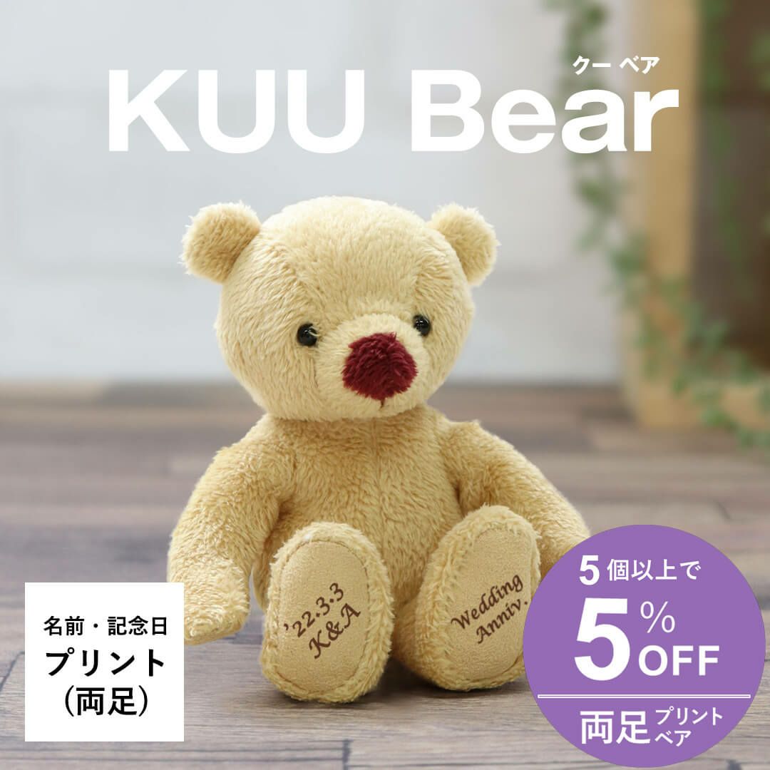 限定バニラアイスバー ウィズ鬼束ちひろキス/フレーバーズ 限定バニラ