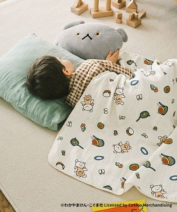 ブランケットinクッション[こぐまちゃんえほんコラボ] | [公式