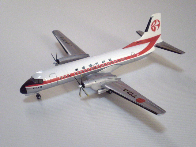 NAMC YS－11 （プラッツ1／200） : こつこつ旅客機。