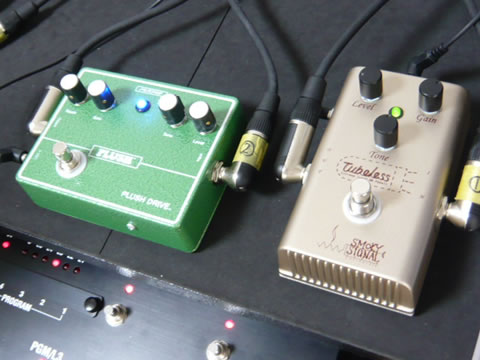 Smoky Signals Tubeless アルファ・チューニング : BamBasic