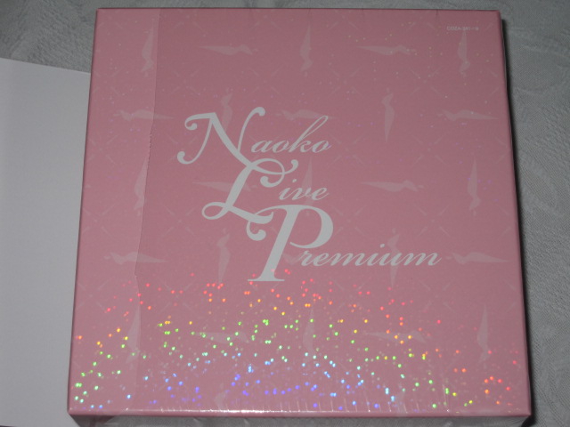 河合奈保子 / NAOKO LIVE PREMIUM （紙ジャケ） : 無駄遣いな日々