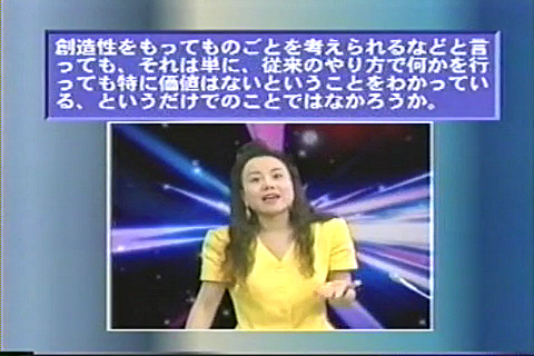 収蔵品番号440 中畑のインテグラル英文読解S VOL.2 : 浪人大学付属