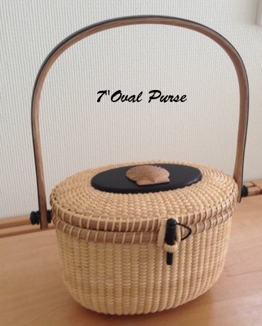 7インチ オーバルパース : NANTUCKET &KK ナンタケットバスケット教室