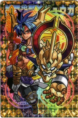 神羅万象チョコ 天地神明の章 1弾〜4弾 フルコンプ 未開封 神羅万象