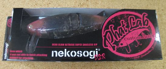 ファットラボ ネコソギDSR 新色3色を含み9色入荷。 : ルアーショップ