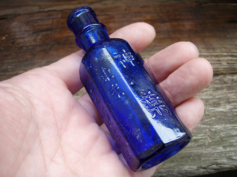 魅惑の神薬-1 : 平成ボトル倶楽部日記