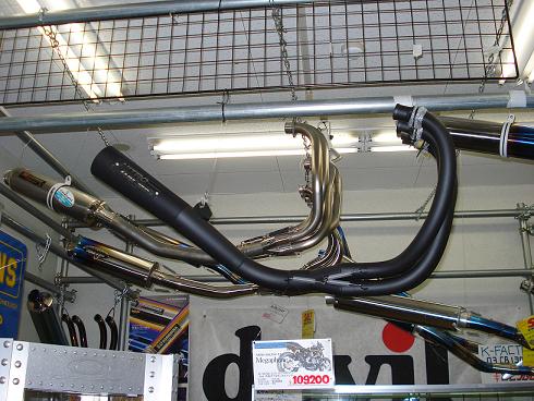 ナイトロレーシングメガホンマフラー : パーツランドイワサキ高松店