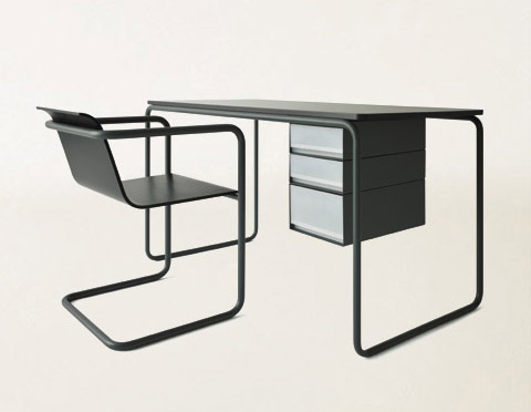 MUJI×THONET=!! : うつし世は夢、夜の夢こそまこと