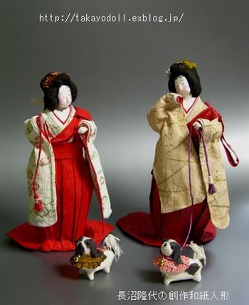 狆(ちん)引き官女 雛人形 明治期B 雛人形 狆引き官女 犬引き