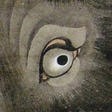 滝見観音 後藤越山筆 絹本肉筆 仏画 掛軸 送料込み250902 滝見観音