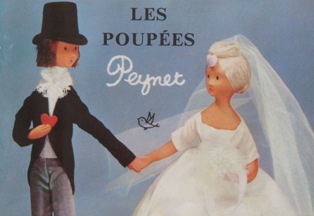 ペイネ人形のリーフレット : Der Liebling ～蚤の市フリークの雑貨手帳～