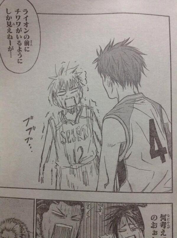 ジャンプ・黒バス 感想 : ふぁむブロ