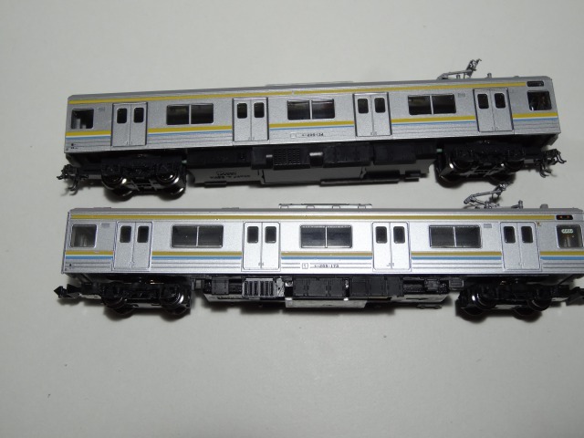 KATOラウンドハウス 205系鶴見線 : 燕雀鉄道白津機関区活動日誌