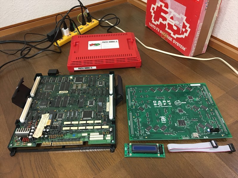 TAITO F3 Package System (2) : ゴリゴリなおっさんの裏ゲームブログ