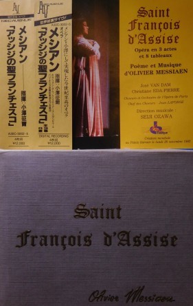 メシアン : 歌劇「アッシジの聖フランチェスコ」(演奏会形式