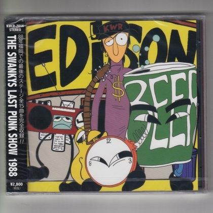 SWANKYS 『VERY BEST OF..』再発、 GAI DAMNATION別バージョン+デモ集