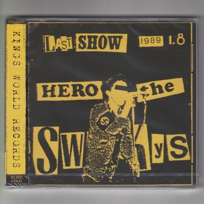 SWANKYS 『VERY BEST OF..』再発、 GAI DAMNATION別バージョン+デモ集