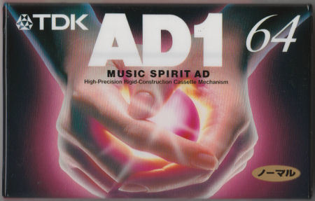 TDK AD1 : カセットテープ収蔵品展示館