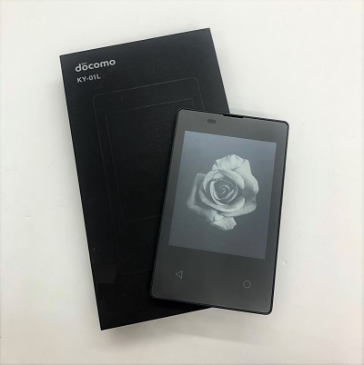マニア向けカード携帯 KY-01L 白ロムは2万円台前半まで値下がり