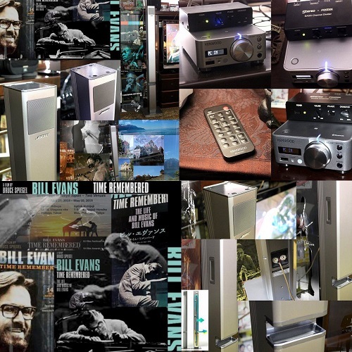 新世代BOSEスピーカー「77WER-S」試聴レポート : Interplay86GT LIFE