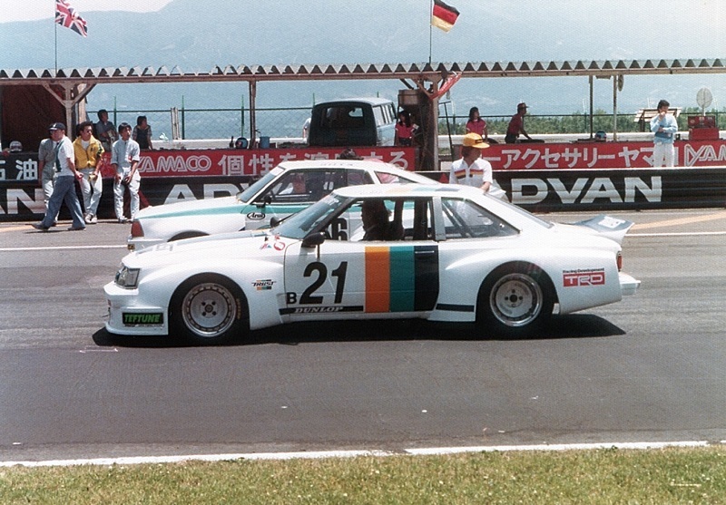 富士ロングディスタンスシリーズ'79第1戦パンフレット