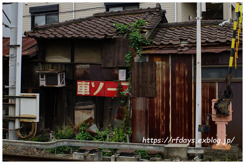 琺瑯（ホーロー）看板のある風景（2） ～ ”（羽）車ソース ” : レンジ