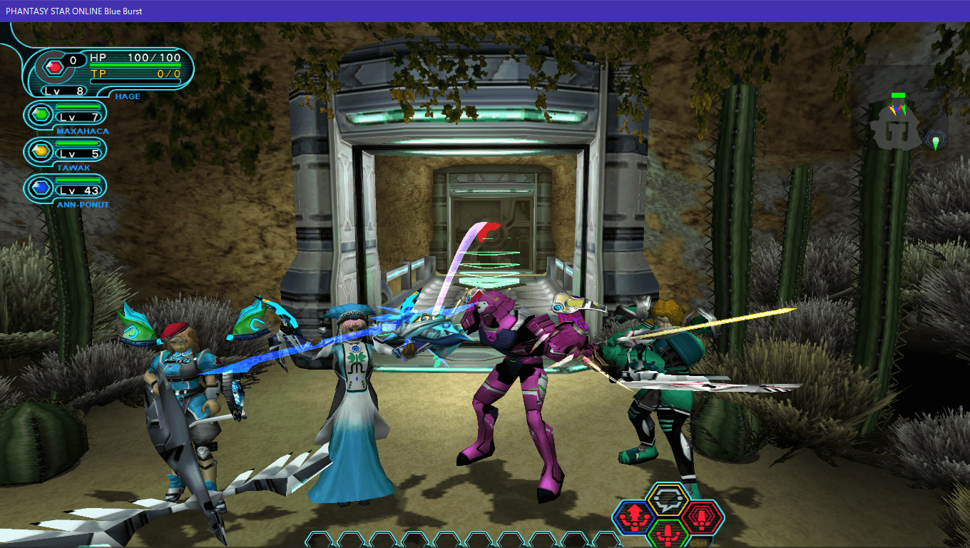 PSOBB ファンタシースターオンライン ブルーバースト : Hitoakiの横領