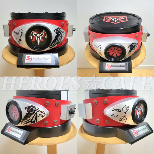 CSM変身ベルト・タイフーン KAMEN RIDER 50th Anniversary Memorial