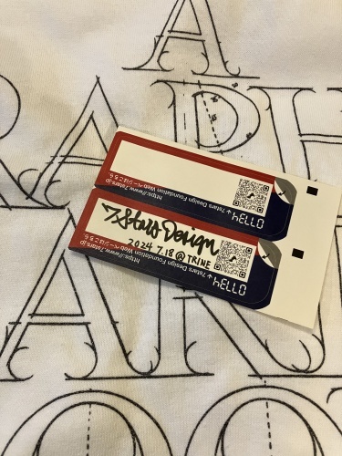 THIS IS NOT A GRAPHIC ART BOOK : セレクトショップ REGULAR