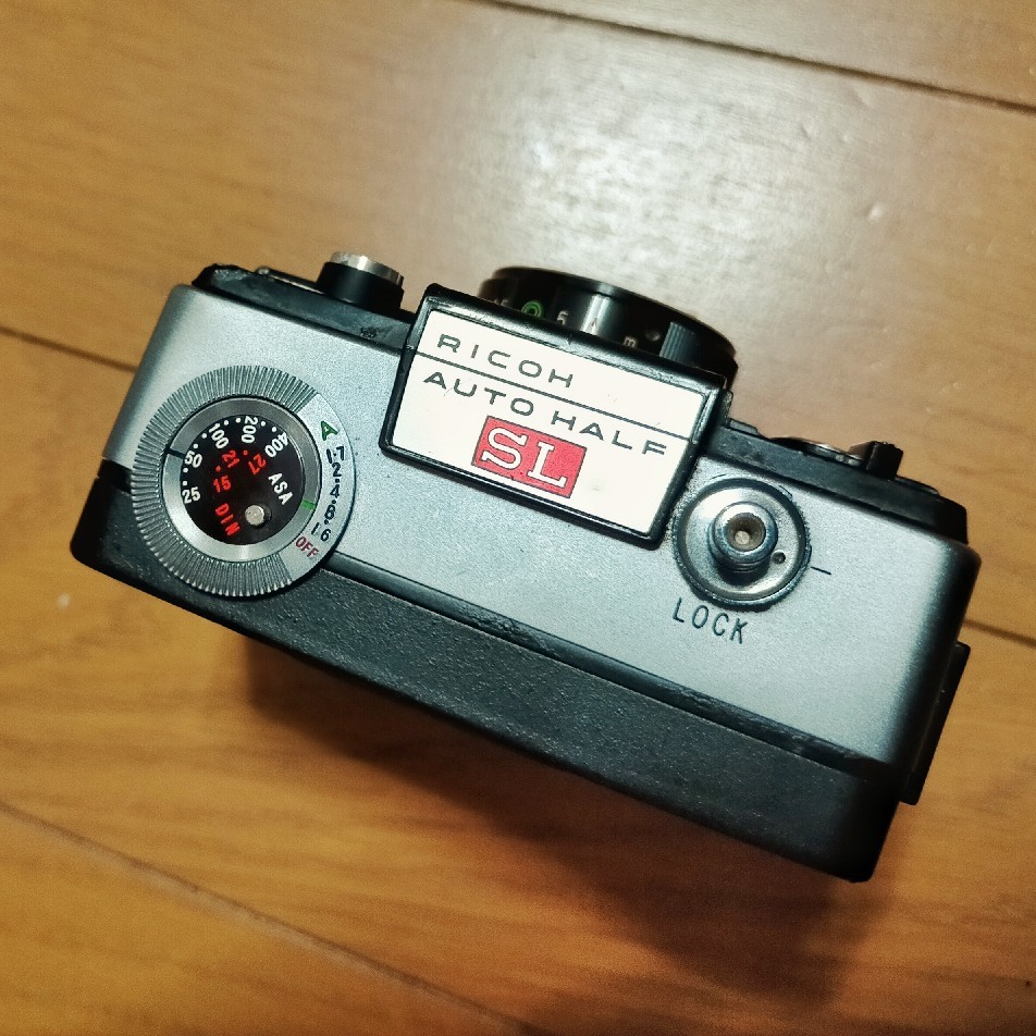 ☆『RICOH オートハーフSL』レストア完了！！ : 一写入魂