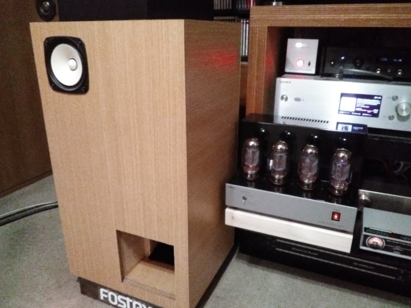 SOFTONEのModel 7 : 録音を聴く