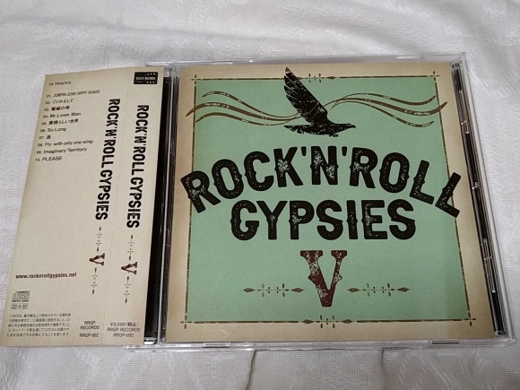 ROCK'N'ROLL GYPSIES / Ⅴ : 無駄遣いな日々