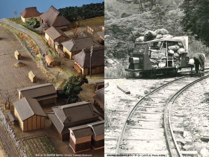 第19回軽便鉄道模型祭プレイベント『軽便讃歌12』 : 軽便鉄道模型祭