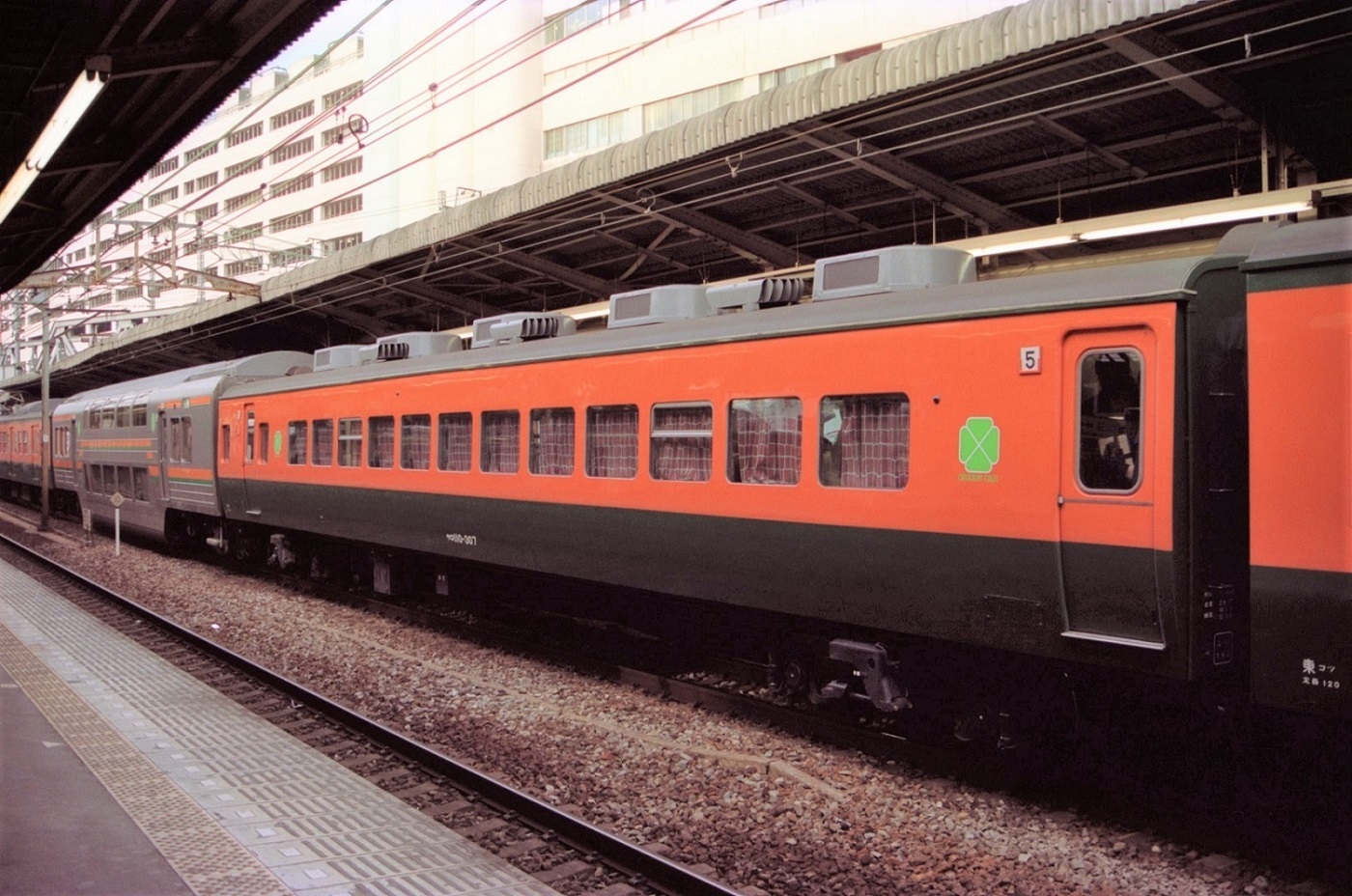 113系のグリーン車 第4回サロ110-300番台・350番台・1300番台(湘南色