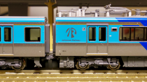 鉄道模型／KATO］ 「IRいしかわ鉄道521系（黄土系）2両セット［10-1507