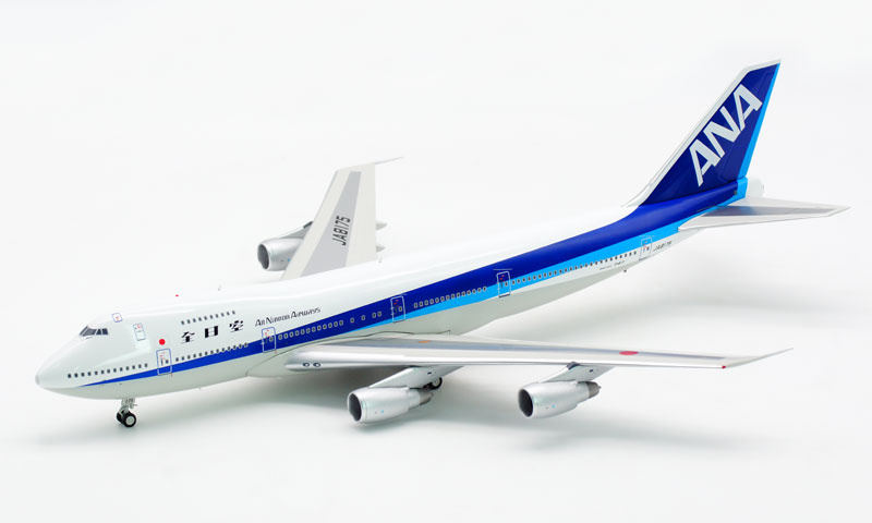 航空機・ヘリコプター JFOX 1/200 ANA STAR ALLIANACE 航空機