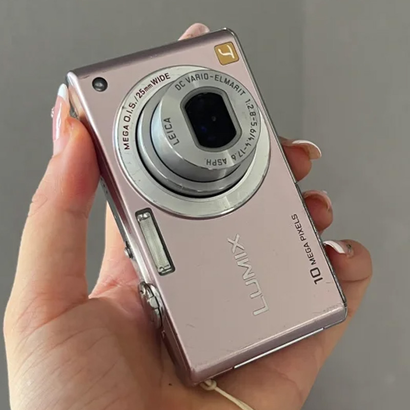 Panasonic DMC-FX35 Digital Camera LUMIX FX35 Cocktail Pink -90
