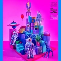 アザレアの風” by UNISON SQUARE GARDEN - トラック・歌詞情報 | AWA