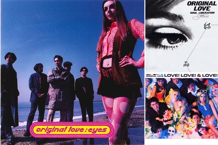 夏っぽいオリジナル・ラヴ☀” by しげやん (美メロ探検隊) - プレイ