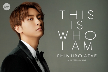 Anniversary Live『THIS IS WHO I AM』セットリスト！” by AAA_staff