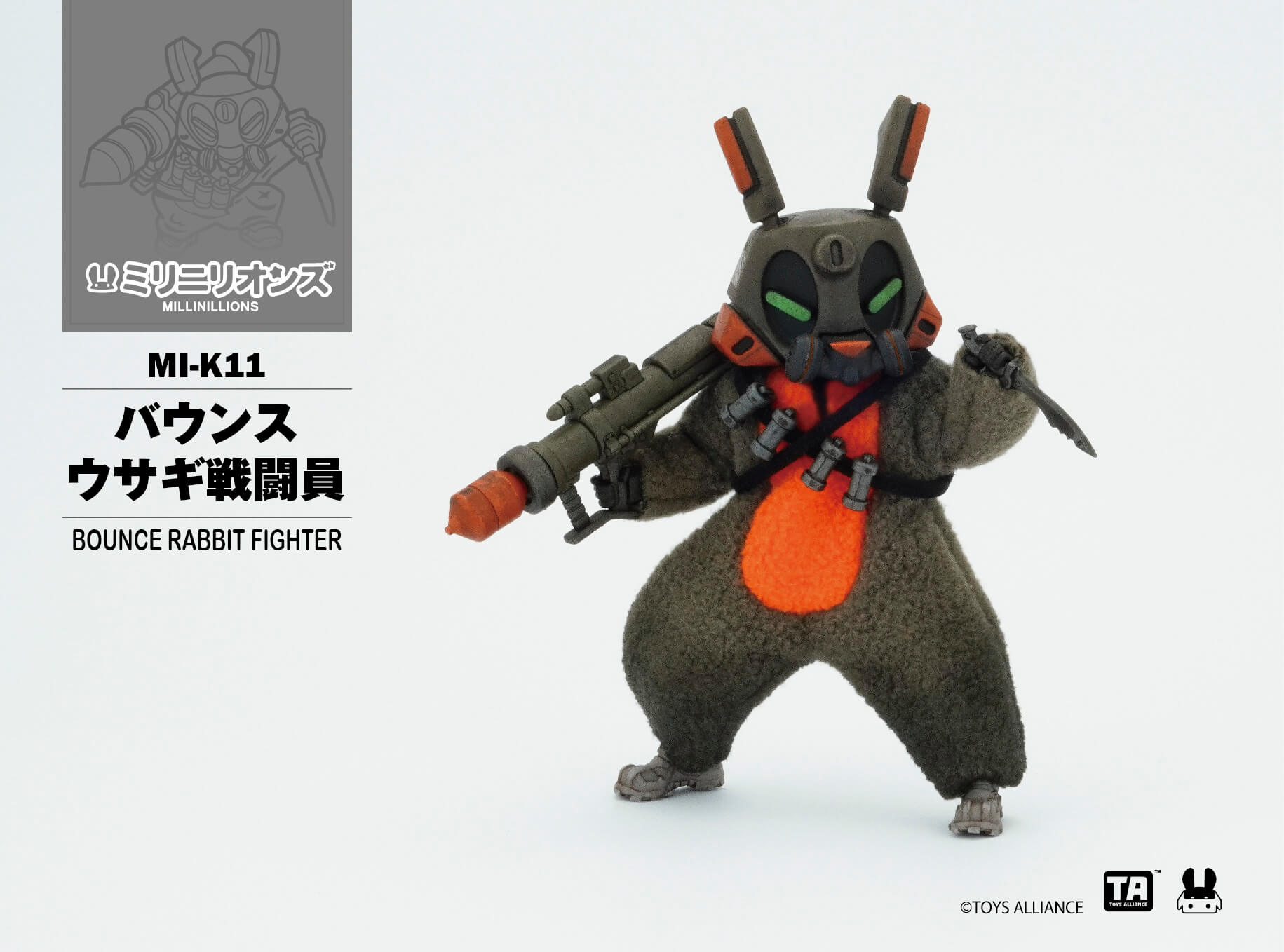 SOLD OUT-TOYS ALLIANCE MILLINILLIONS MI-K11 BOUNCE RABBIT FIGHTER