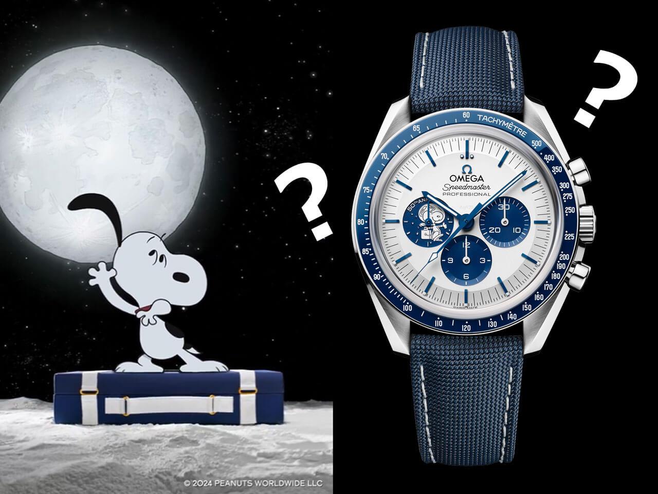 最新情報更新！】次はついに白一色のスヌーピー？！オメガ×スウォッチ