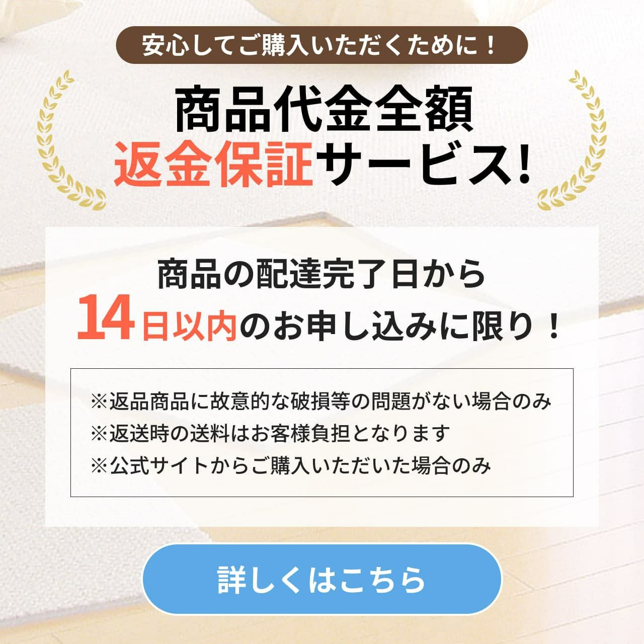 防音タイルカーペット 静床ライト まとめ買い 70枚 | 防音専門ピアリビング