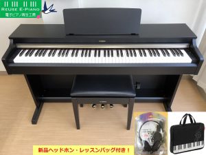 1200x900-20180521000111-