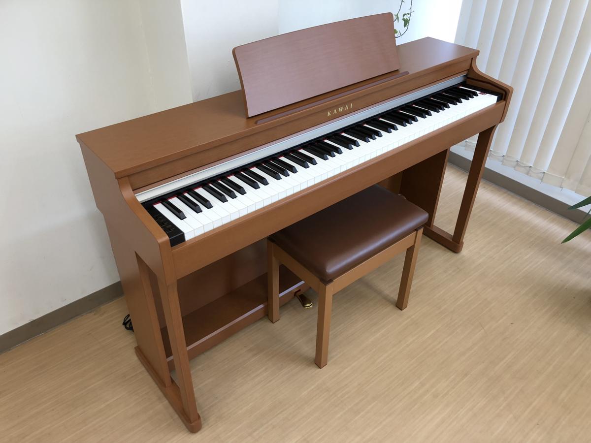 電子ピアノ KAWAI CN25C 2015年製 中古 椅子付き チェリー調 ブラウン