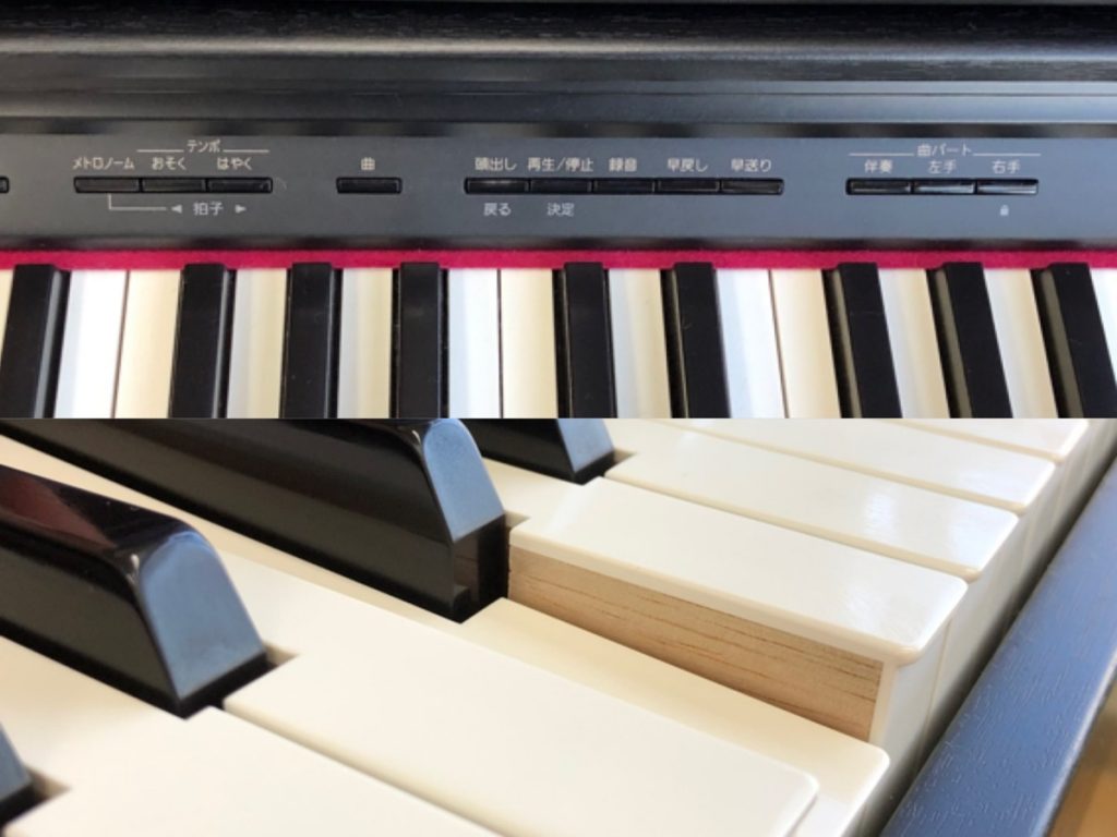 電子ピアノ Roland HP605-GP 2016年製 椅子付き 中古 木製鍵盤