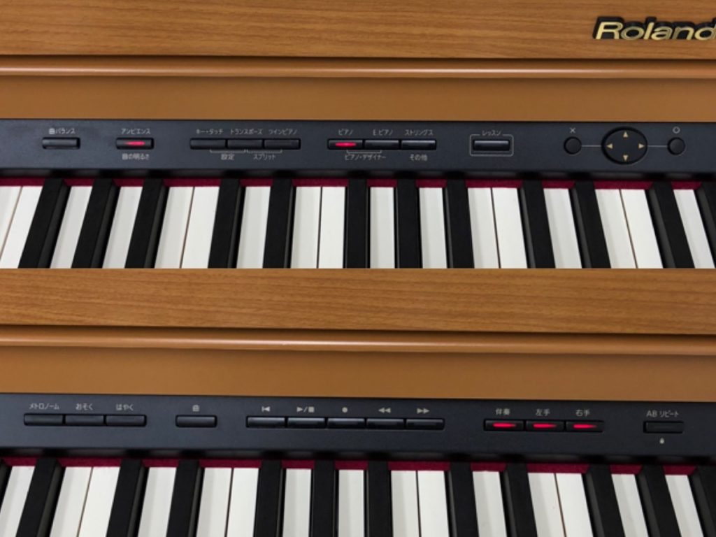 Roland HPi-50e-LWS 中古 電子ピアノ2015年製 ライトウォールナット調